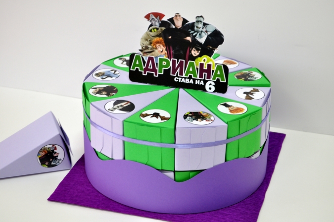 Хартиена торта с тематична декорация и персонализация Хотел Трансилвания