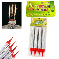 Фонтан за торта  4бр, 12 см, сребърен, бездимен /Gx/