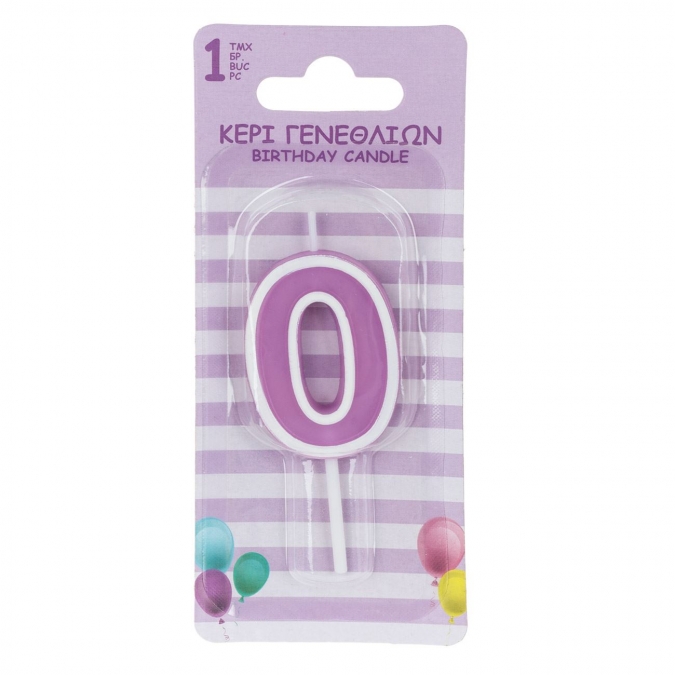 Свещичка цифра 0, цвят лилав пастел /Mb/