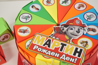 Хартиена торта с декорация и персонализация Пес Патрул Маршал