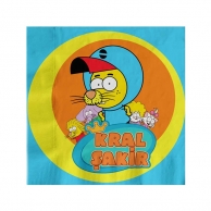 Парти салфетки Крал Шакир / Kral Sakir 33х33 см лицензирани