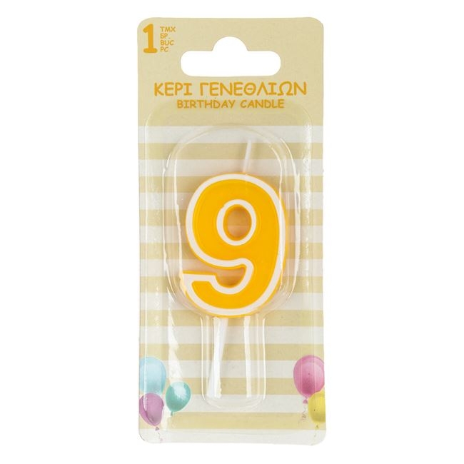 Свещичка цифра 9, цвят жълт пастел /Mb/