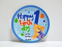 Хартиена парти чинийка Честит първи рожден ден мече момче бебе, 8 бр. в опаковка